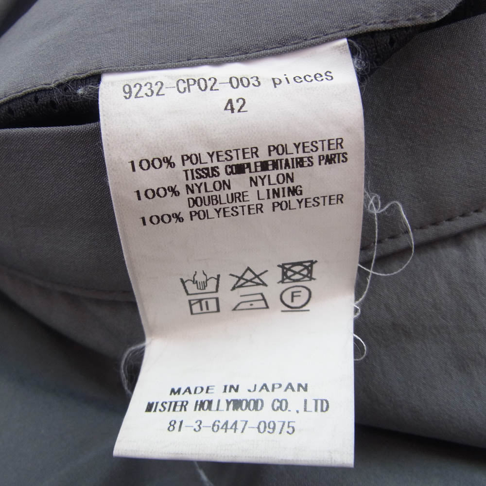 N.HOOLYWOOD エヌハリウッド 23AW 9232-CP02-003 TRAINING PANTS トレーニングパンツ パンツ カーキ系 42【中古】