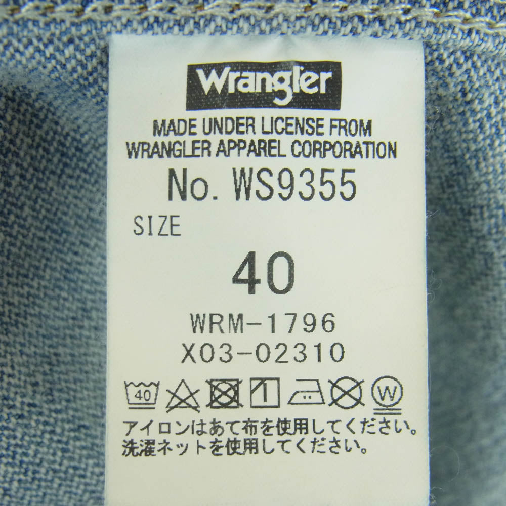 N.HOOLYWOOD エヌハリウッド WS9355 WRANGLER ラングラー 126MJDENIM JACKET デニム ジャケット インディゴブルー系 40【中古】
