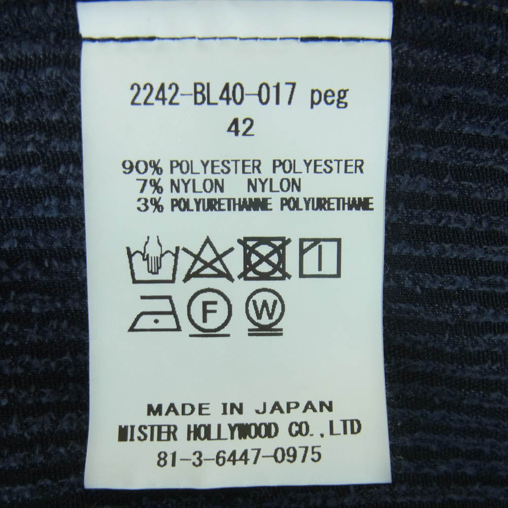 N.HOOLYWOOD エヌハリウッド 2242-BL40-017 Ocean Pacific オーシャンパシフィック STAND COLLAR BLOUSON スタンドカラー ブルゾン ダークネイビー系 42【中古】