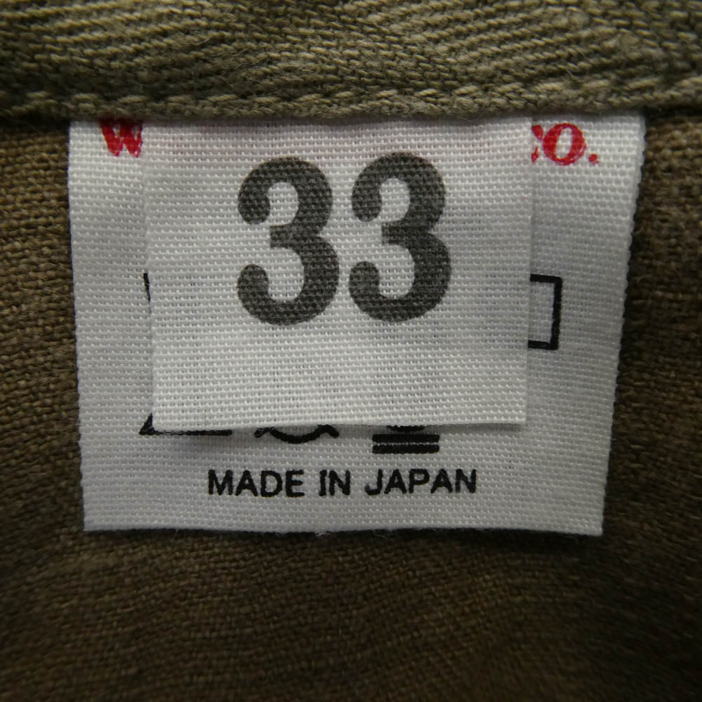 WAREHOUSE ウエアハウス ヘリンボーン ファティーグ パンツ ベージュ系 33【中古】