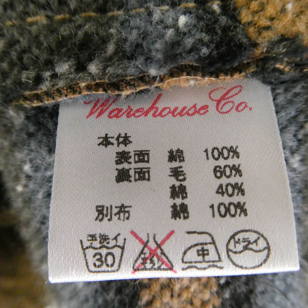 WAREHOUSE ウエアハウス DUCK DIGGER ダックディガー Bonding Liier Sideline Coat ボンディング ライナー サイドライン コート ブラウン系 40【中古】