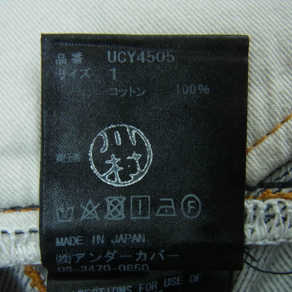 UNDERCOVER アンダーカバー 20SS UCY4505 ジップフライ ストレート デニム パンツ ジーンズ インディゴブルー系 1【中古】