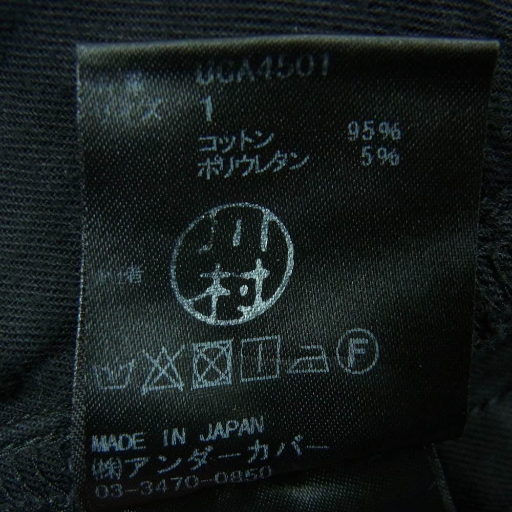 UNDERCOVER アンダーカバー 20SS UCA4501 稲妻 刺繍 ストレッチ ツイル スキニー ギャバジン パンツ ブラック系 1【中古】