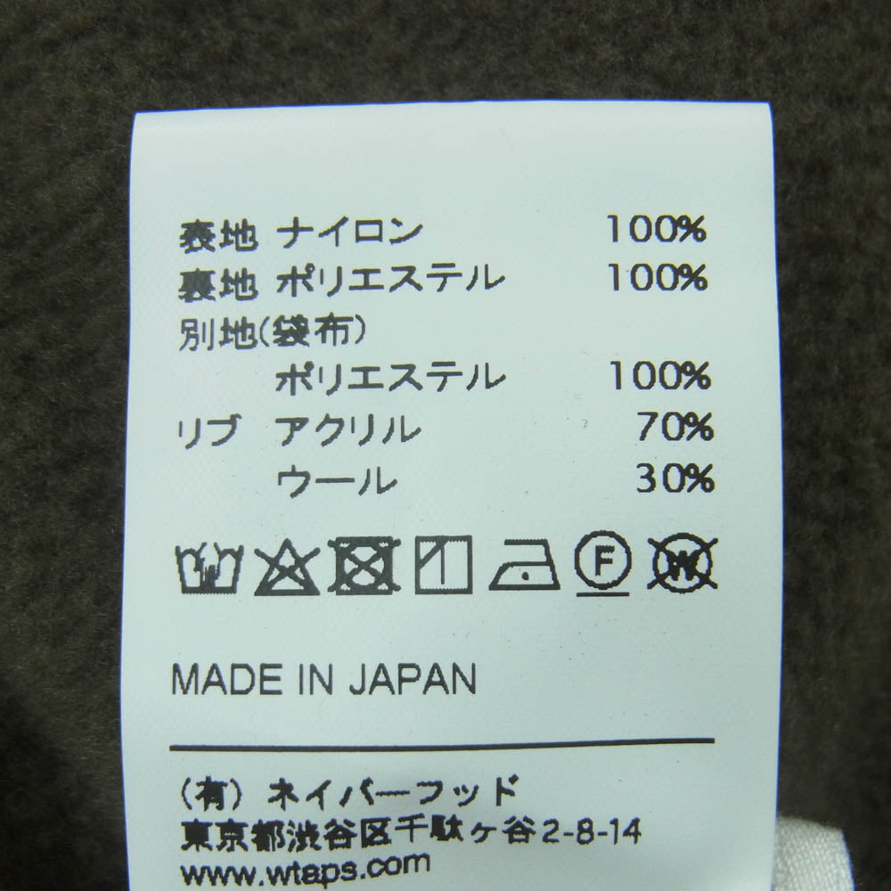 WTAPS ダブルタップス 19AW 192BRDT-JKM02 INCOM JACKET インコム ジャケット WTVUA ロゴワッペン フーデット ナイロン フリース カーキ系 03【中古】