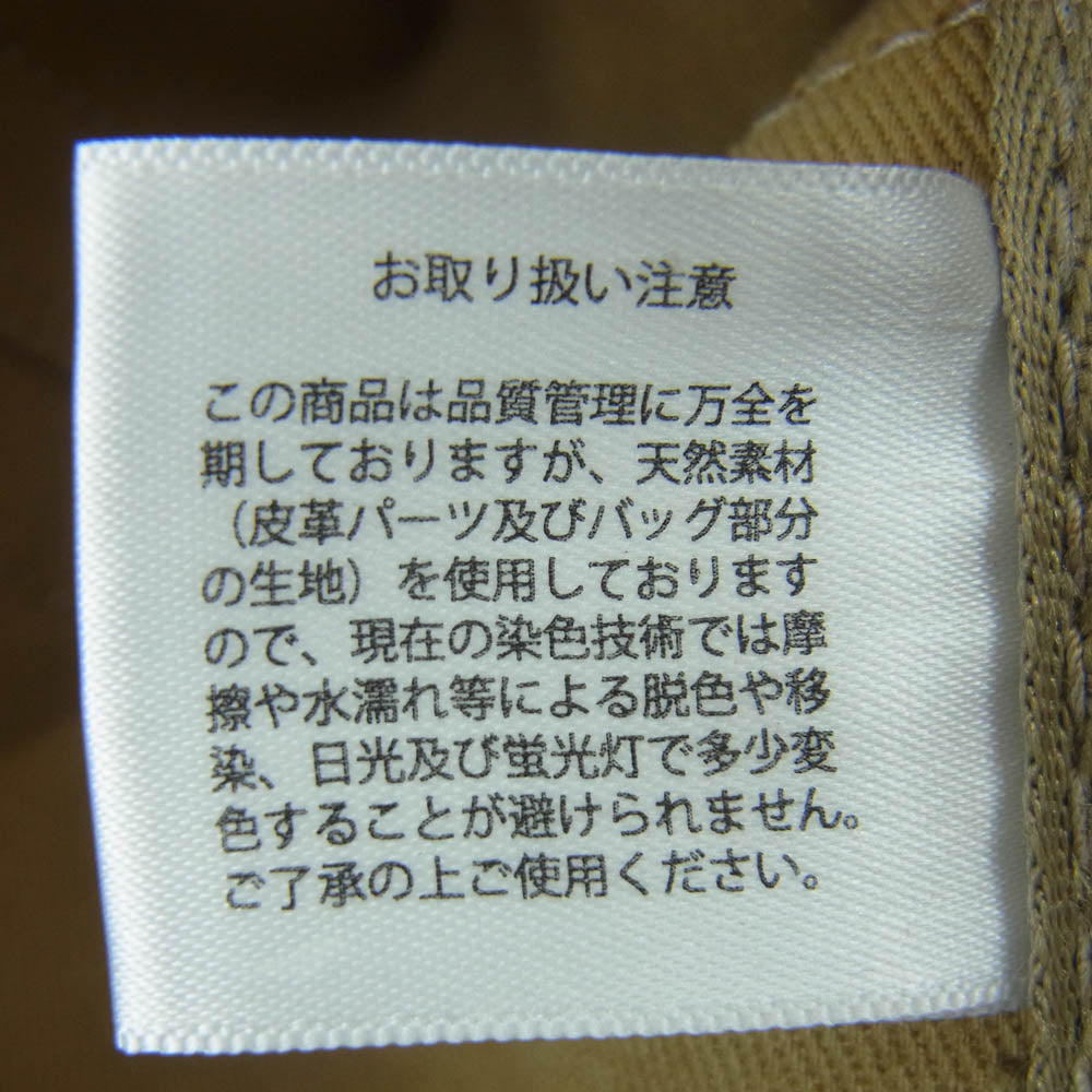 ブレディ KINROSS MEDIUM ショルダー バッグ コットン 牛革 イギリス製 カーキ系 ブラウン系【中古】