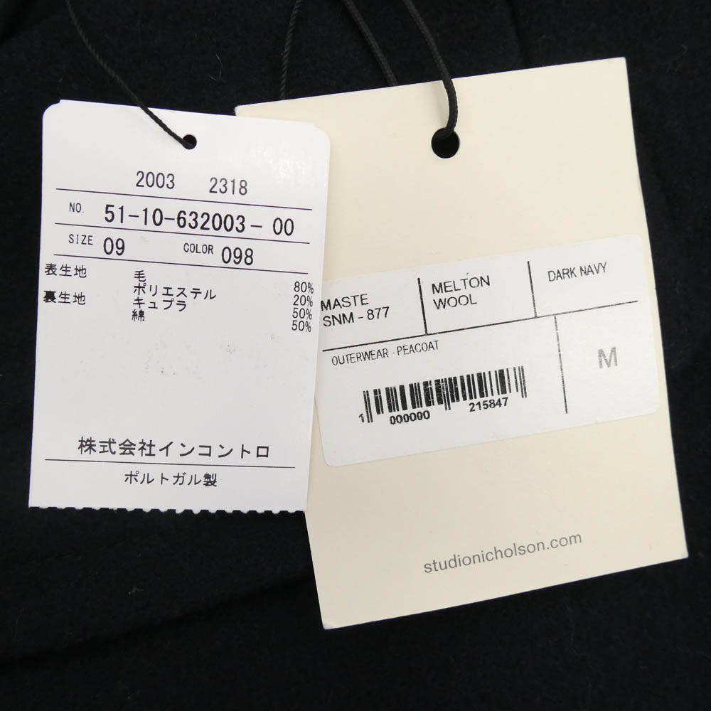 STUDIO NICHOLSON スタジオニコルソン 51-10-632003 メルトン ウール ピーコート ダークネイビー系 M【中古】