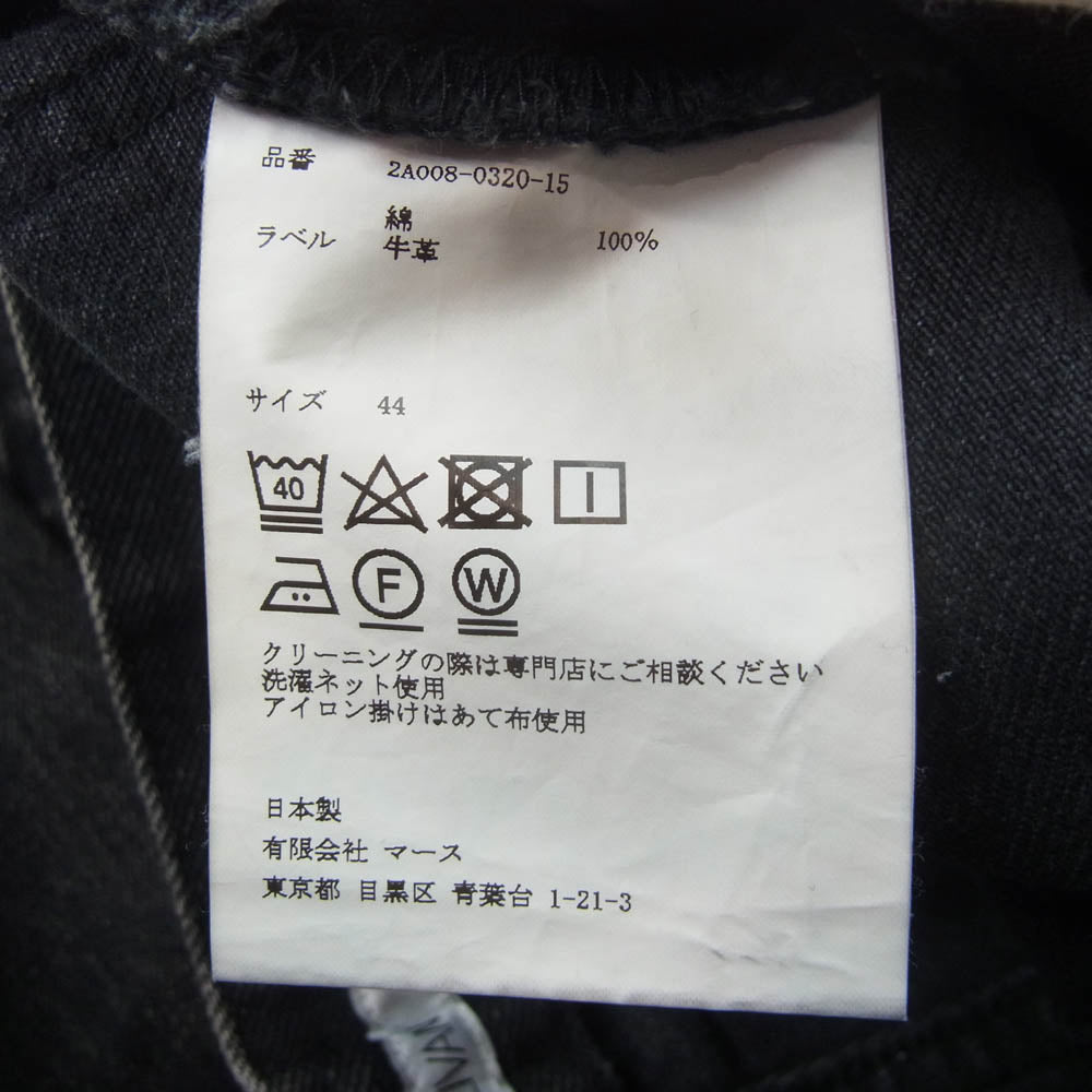 JOHN LAWRENCE SULLIVAN ジョンローレンスサリバン 2A008-0320-15 BLEACHED DENIM ZIPPED PANTS ブリーチ デニム ジップ パンツ ブラック系 44【中古】