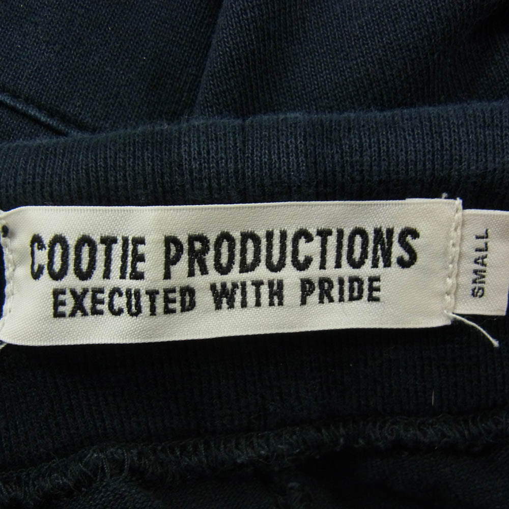 COOTIE クーティー スウェット サルエル イージー パンツ ブラック系 S【中古】