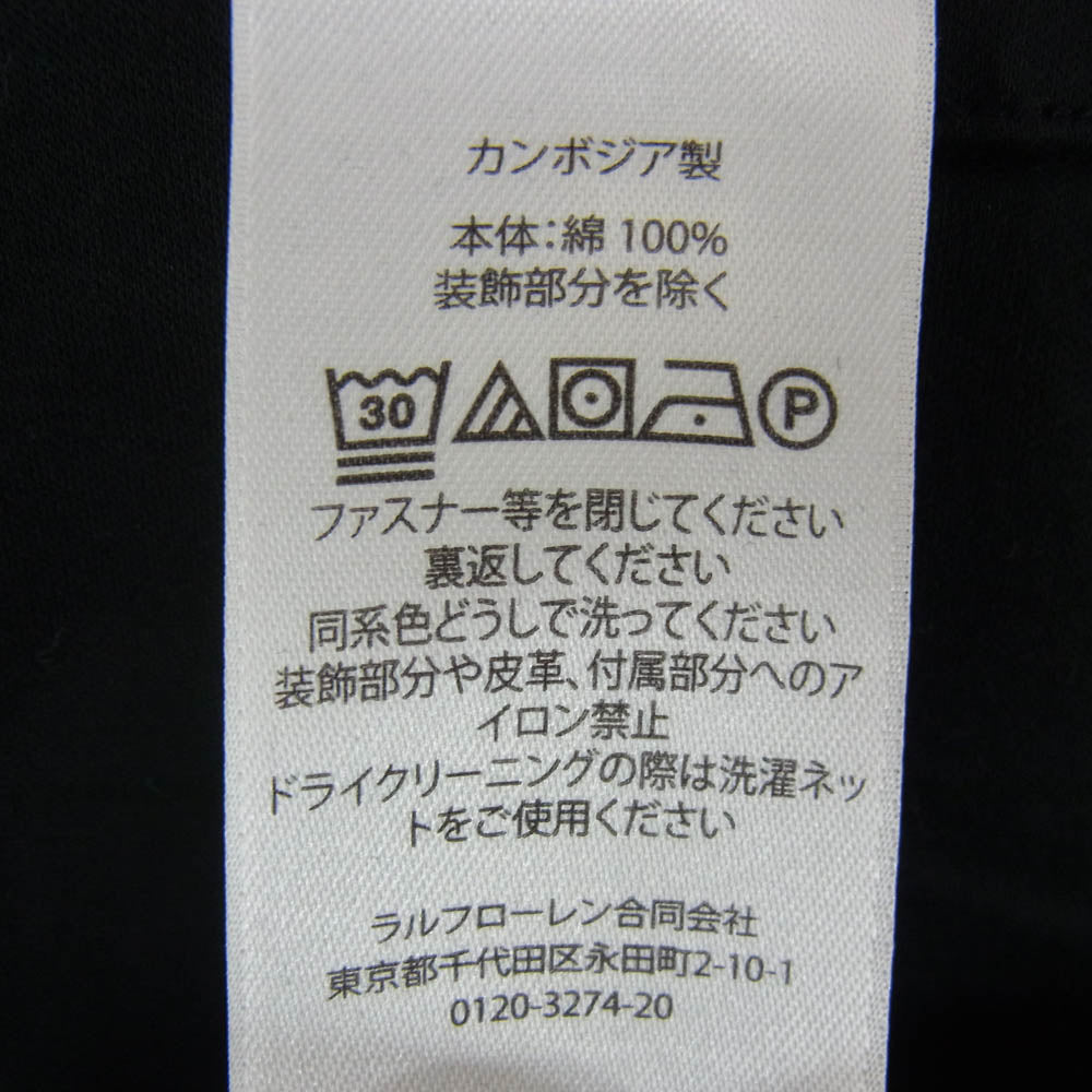 POLO RALPH LAUREN ポロ・ラルフローレン ロゴ刺繍 半袖 ポロシャツ ブラック系 XL【中古】