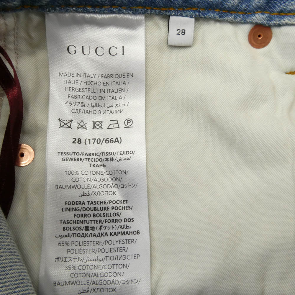 GUCCI グッチ 835163XDDCV4681 ルーズフィット コットンデニム パンツ W28 インディゴブルー系 28【極上美品】【中古】