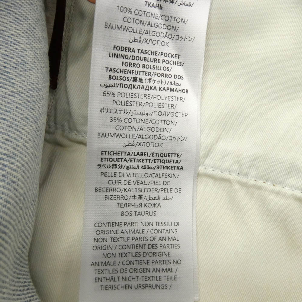 GUCCI グッチ 835163XDDCV4681 ルーズフィット コットンデニム パンツ W28 インディゴブルー系 28【極上美品】【中古】