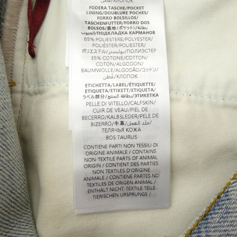 GUCCI グッチ 835163XDDCV4681 ルーズフィット コットンデニム パンツ W32 インディゴブルー系 32【極上美品】【中古】