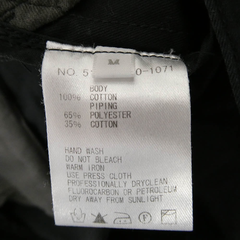 Ron Herman ロンハーマン 512060090 1071 コットン ストレート パンツ ブラック系 M【中古】