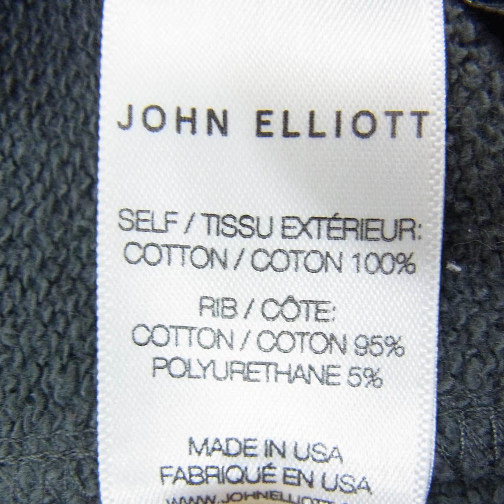 ジョンエリオット ジップポケット バイカー スウェットパンツ グレー グレー系 2【中古】