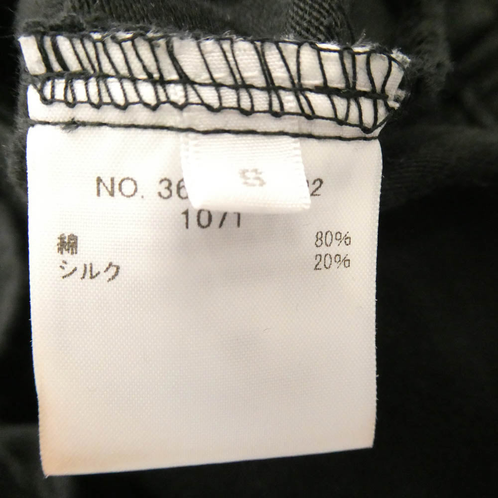 Ron Herman ロンハーマン 3620600102 1071 コットンシルク イージー スラックスパンツ ブラック系 S【中古】