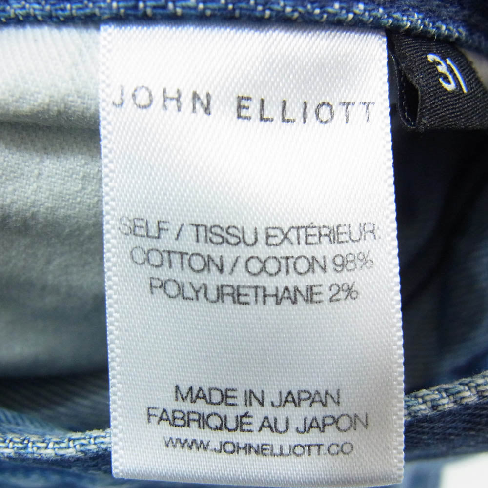 ジョンエリオット ペンキ加工 クラッシュ加工 ボタンフライ 5ポケット スリムフィット スキニー デニムパンツ ライトブルー系 31【中古】