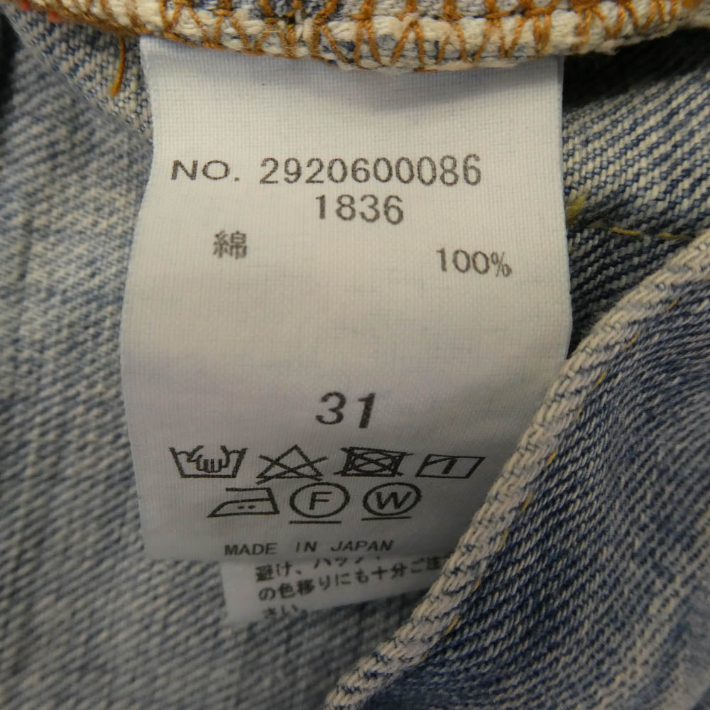 Ron Herman ロンハーマン 2920600086 1836 クラッシュ リペア加工 ボタンフライ デニムパンツ ジーンズ ライトブルー系 31【中古】