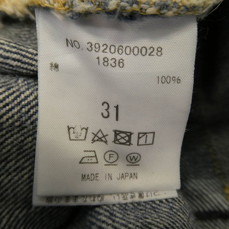 Ron Herman ロンハーマン 24SS 3920600028 1836 Used Wide Fit Denim