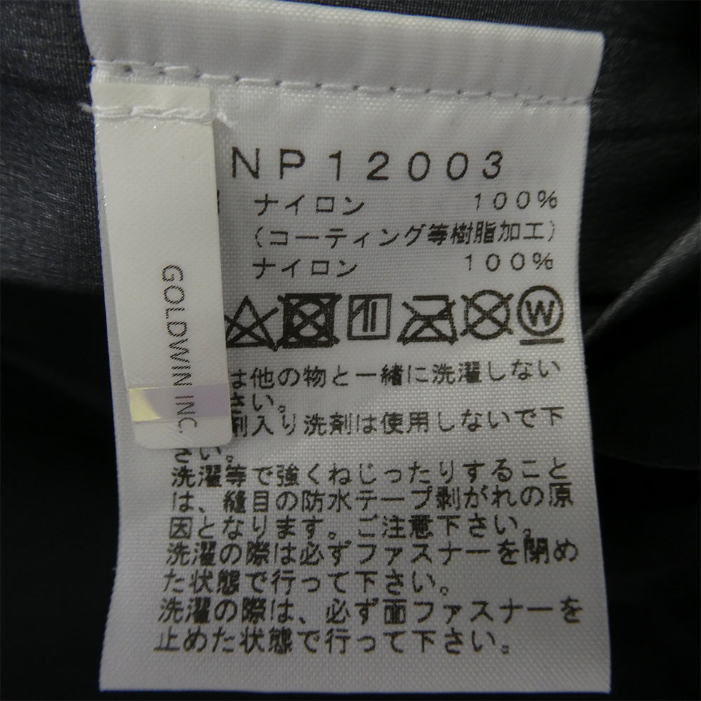 THE NORTH FACE ノースフェイス NP12003 Climb Light Jacket クライムライトジャケット ブラック系 M【中古】
