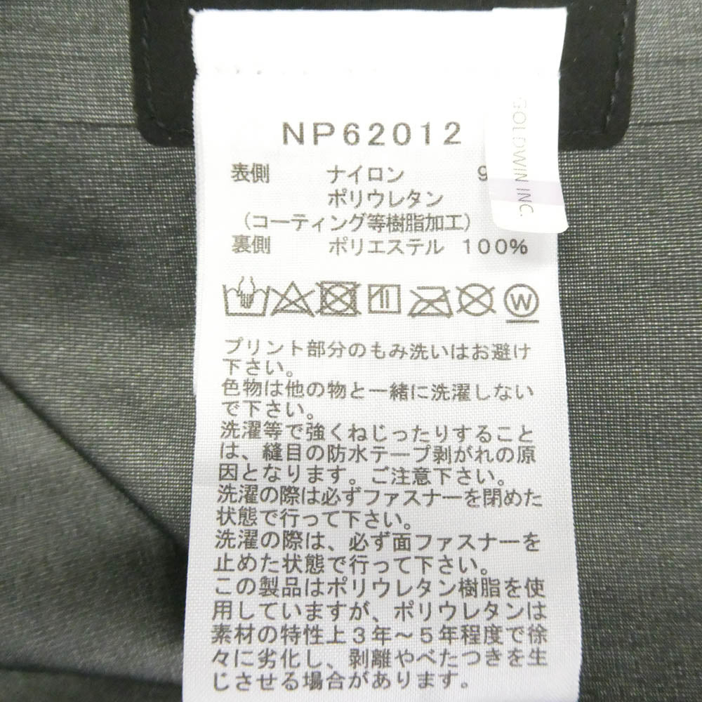 THE NORTH FACE ノースフェイス NP62012 FL Super Haze Anorak フューチャーライト スーパーヘイズ アノラック マウンテンジャケット ブラック系 M【中古】