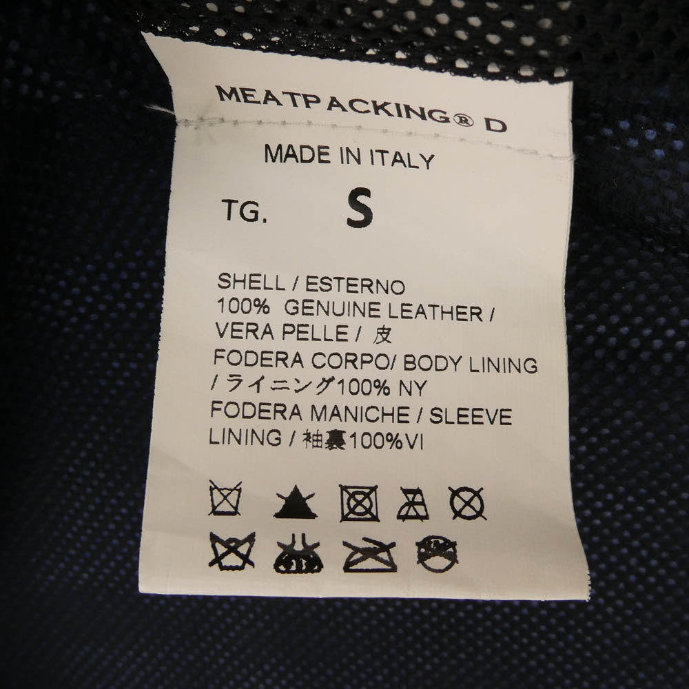 Ron Herman ロンハーマン 5120400871166 MEATPACKING D ミートパッキングD 別注 羊革 レザー フライトジャケット MA-1 ブルー系 S【中古】