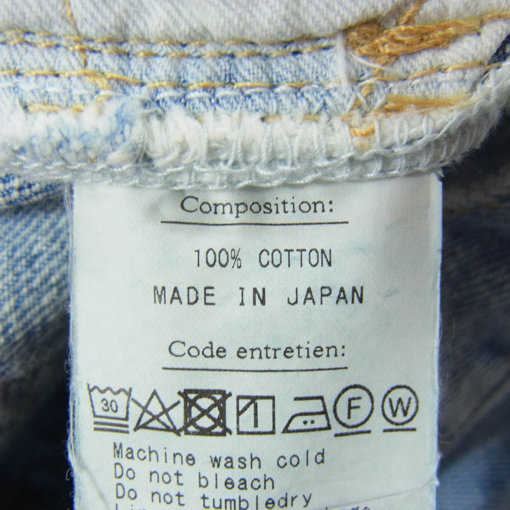 A.PRESSE アプレッセ 24SS 24SAP-04-10H Washed Denim Pants ウォッシュ加工 デニムパンツ ジーンズ ライトブルー系 32【中古】