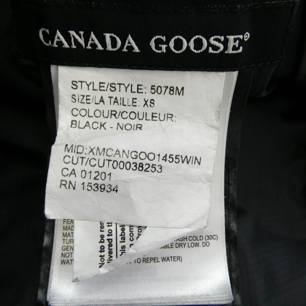 CANADA GOOSE カナダグース 5078M Lodge Hoody ロッジ フーディー ダウンジャケット ブラック系 XS【中古】