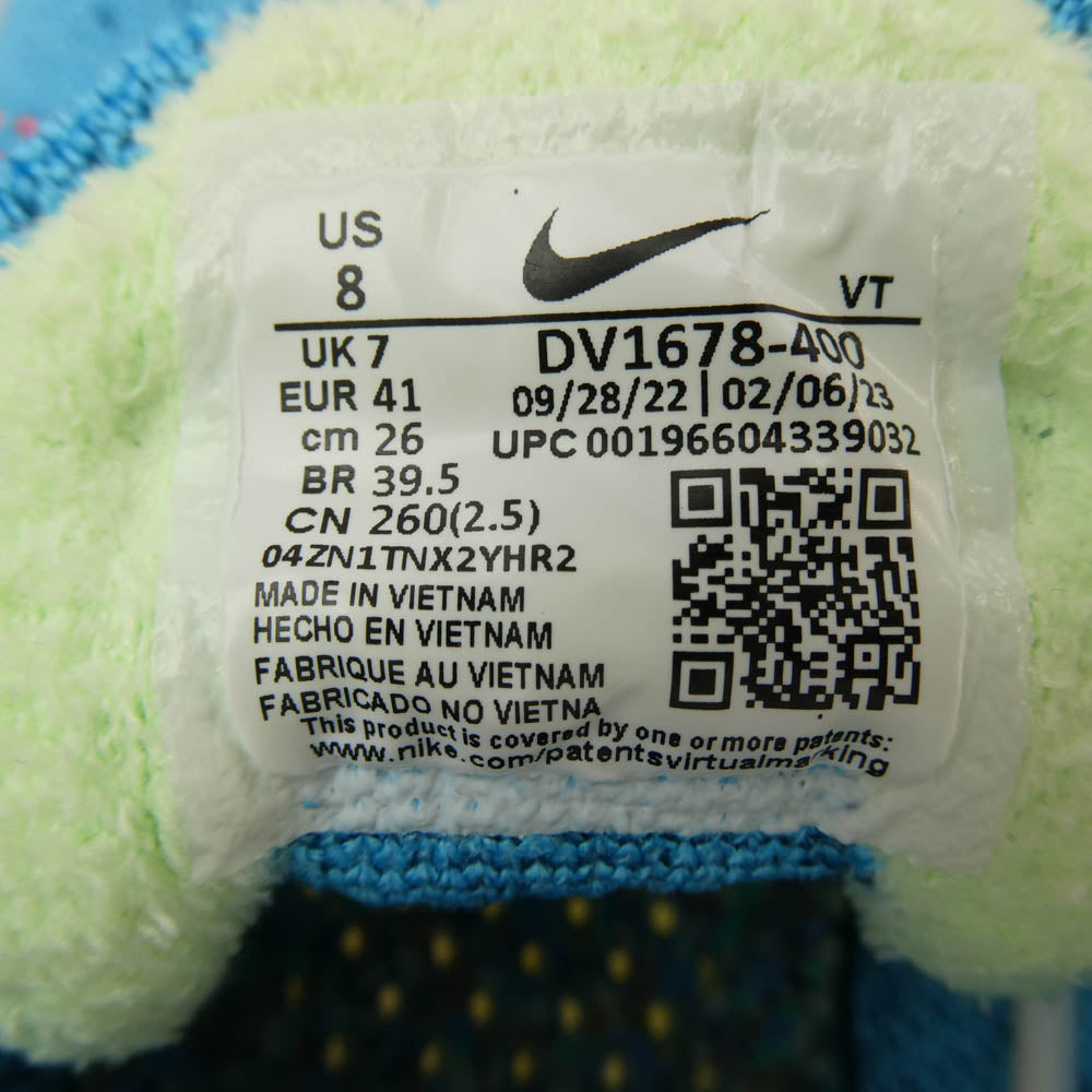 NIKE ナイキ DV1678-400 AIR VAPORMAX 2023 FK エア ヴェイパーマックス ローカットスニーカー ライトブルー系 26cm【極上美品】【中古】