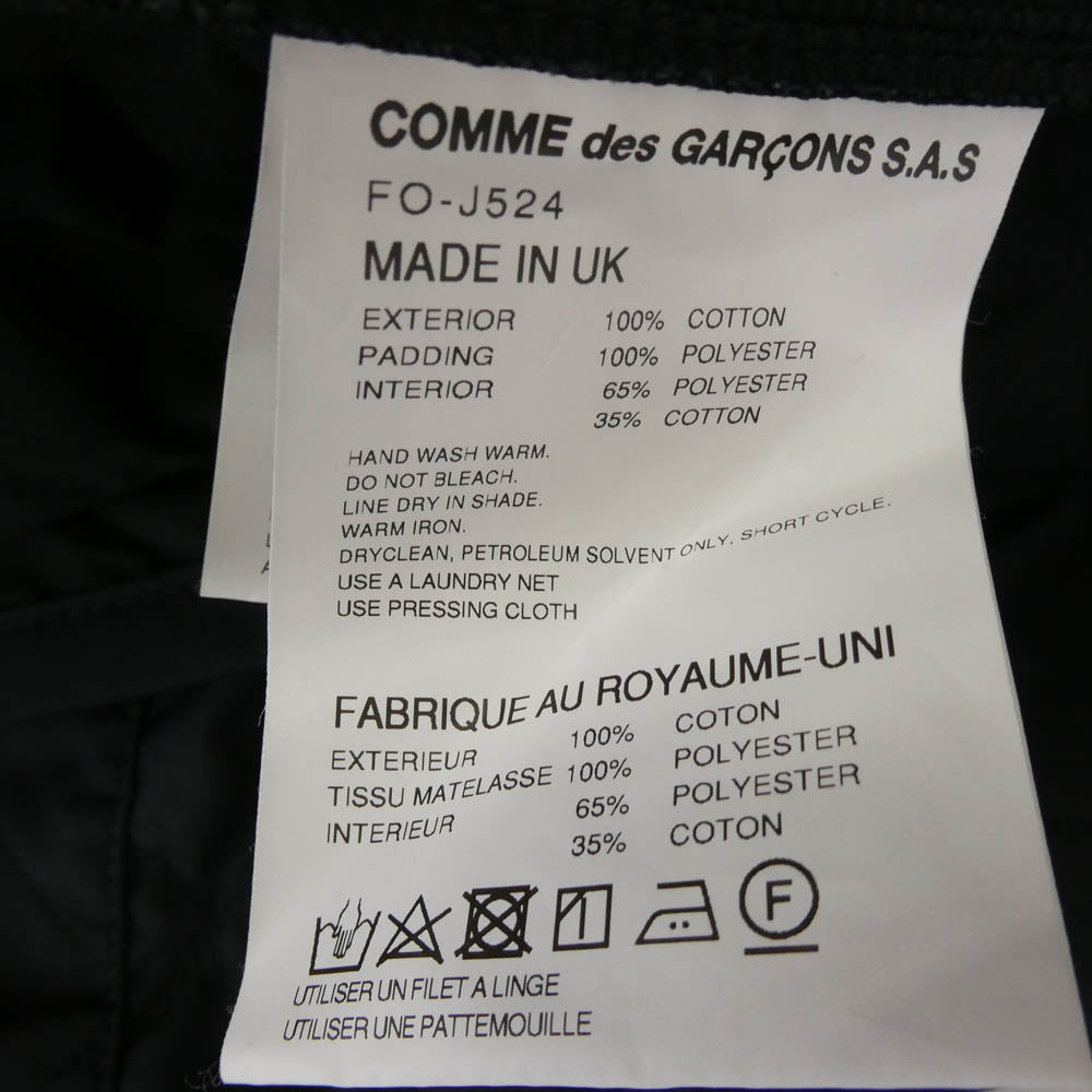 COMME des GARCONS コムデギャルソン 24AW FO-J524 SHIRT × Lavenham ラベンハム FO-J524 捻じれ アシンメトリー キルティング フーデッド ジャケット ブラック系 M【中古】