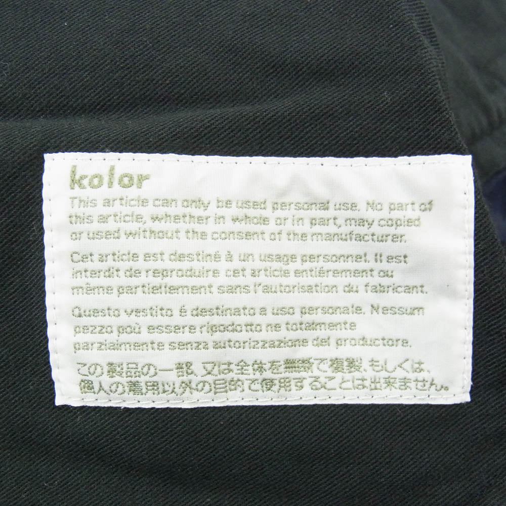 kolor カラー 15AW 15WCM-P20144S チェック柄 ウール テーパード スラックスパンツ ブラック系 2【中古】