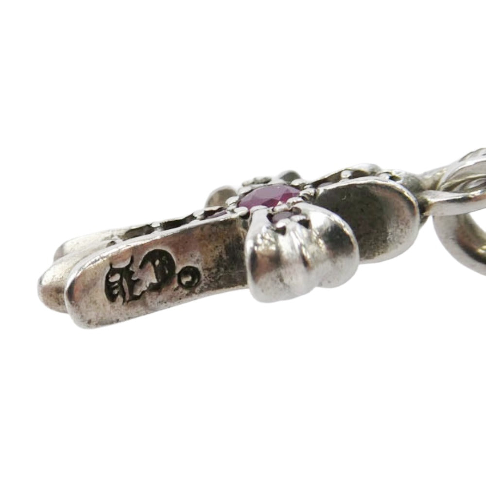 CHROME HEARTS クロムハーツ（原本無） CRS BBYFAT P P/SAP ベイビーファット パヴェピンクサファイア ペンダントトップ シルバー系【中古】