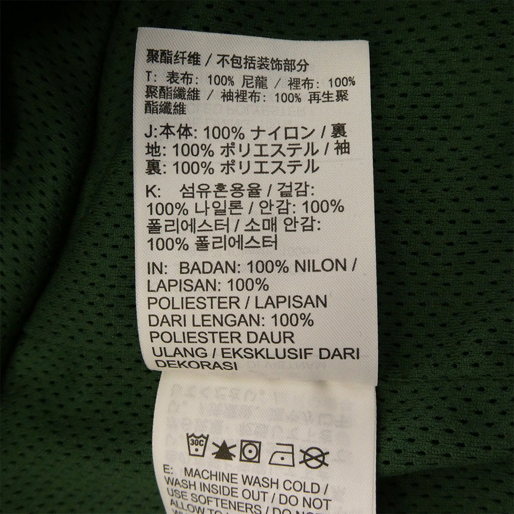 NIKE ナイキ ANRK WOVEN HD JACKET ウーブン アノラック ジャケット グリーン系 L【中古】