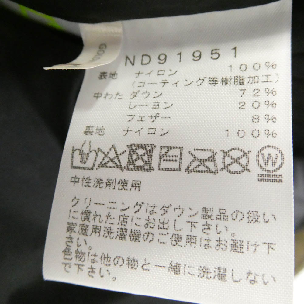 THE NORTH FACE ノースフェイス ND91951 NOVELTY BALTRO LIGHT JACKET ノベルティー バルトロ ライト ジャケット カーキ系 マルチカラー系 M【中古】