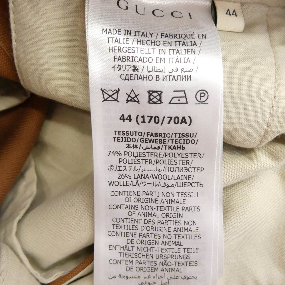 GUCCI グッチ 625988 ZAE1N ポリエステル スラックスパンツ ブラウン系 44【中古】