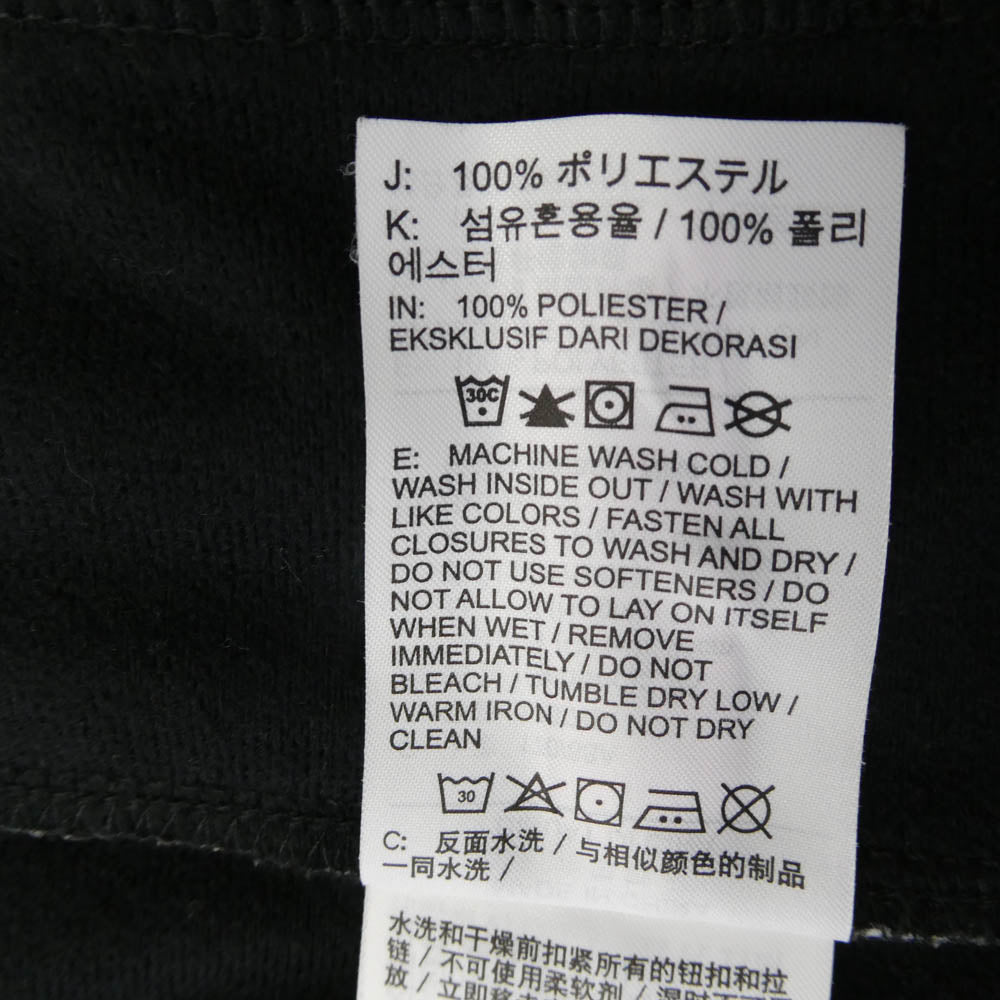 NIKE ナイキ CZ9989-010 NSW TRACKSUIT トラックスーツ セットアップ ブラック系 M【中古】