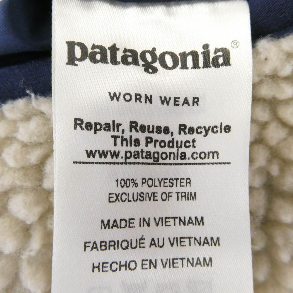 patagonia パタゴニア 18AW STY65625FA18 RETRO-X キッズ レトロX フリース ジャケット ライトベージュ系 XL【中古】