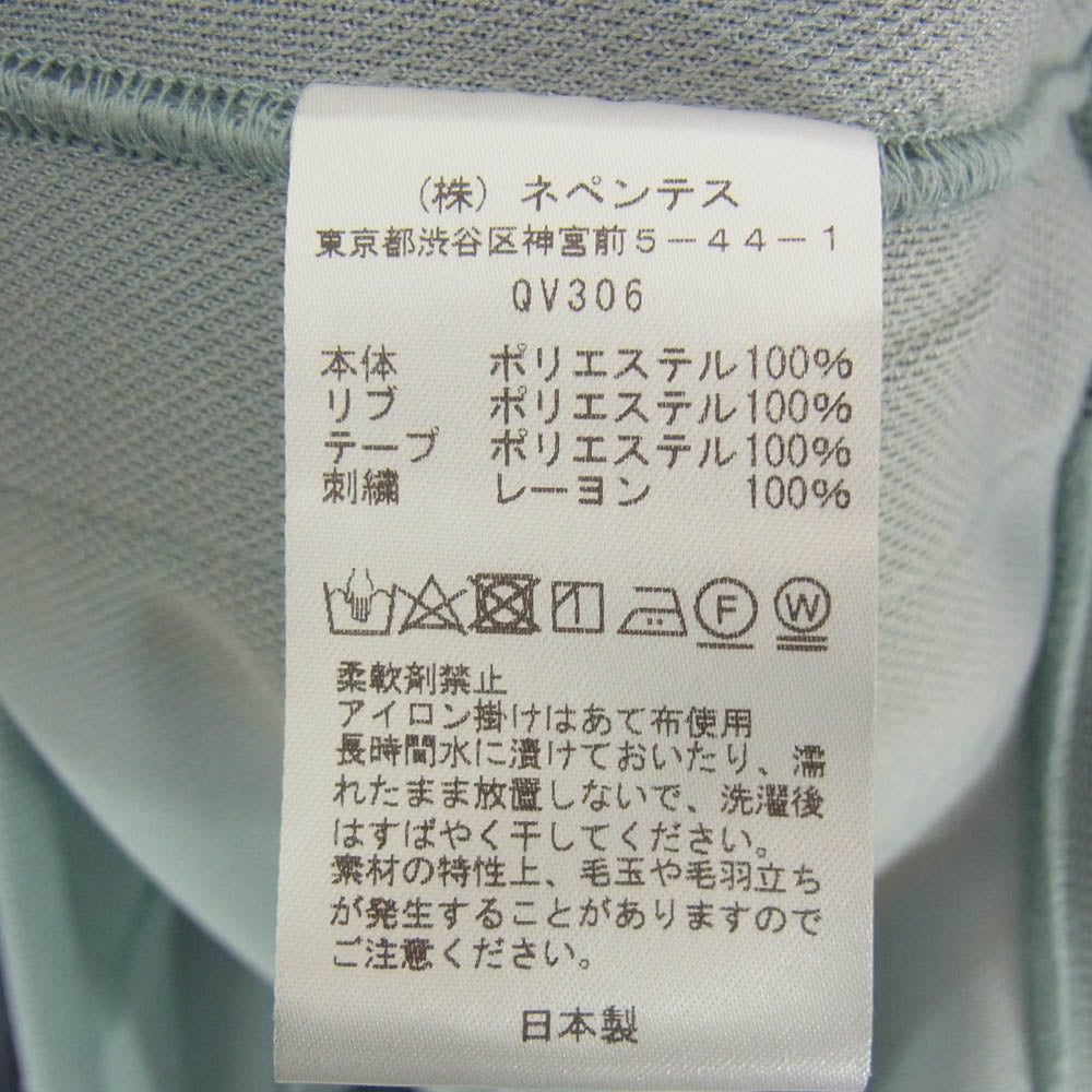 Needles ニードルス 25ss QV306 TRACK CREW NECK SHIRT トラック クルーネック シャツ スウェット ブルー系 M【中古】