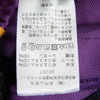 Needles ニードルス 25ss QV307 Track Pant トラック パンツ パープル系 S【中古】