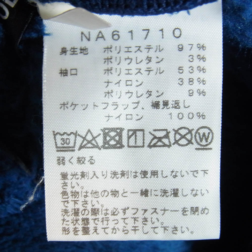 THE NORTH FACE ノースフェイス NA61710 Antarctica Versa Loft Jacket アンタークティカ バーサ ロフト ジャケット ブルー系 M【中古】
