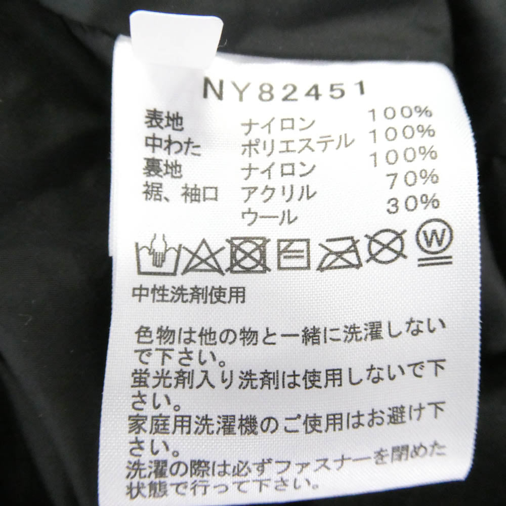 THE NORTH FACE ノースフェイス NY82451 Yakkin Jacket フード ヤッキン ジャケット ブラック系 XXL【中古】