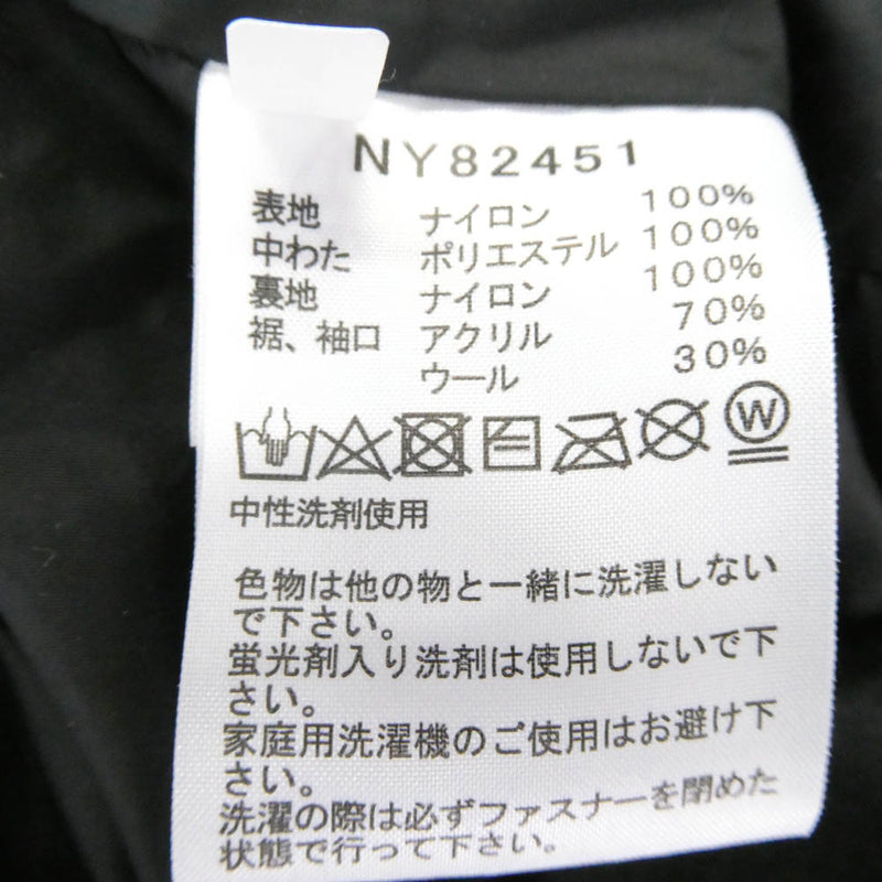 THE NORTH FACE ノースフェイス NY82451 Yakkin Jacket フード  