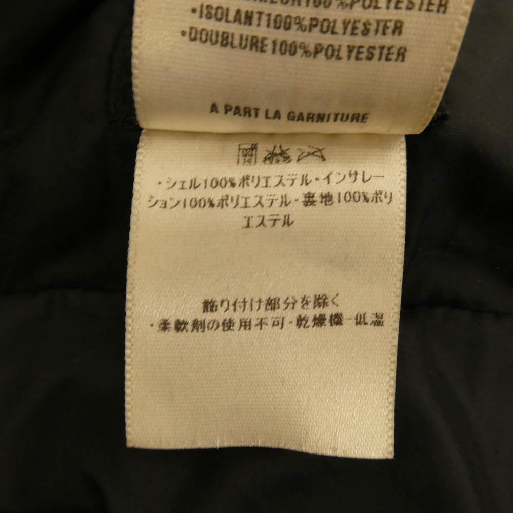 patagonia パタゴニア 04AW 84097 04年製 Das Parka ダス パーカ 中綿 ジャケット セイロンブルー ブルー系 S【中古】