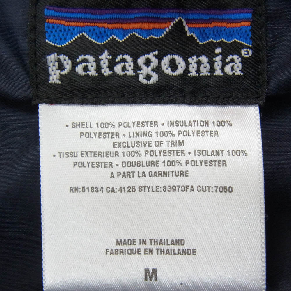 patagonia パタゴニア PUFF BALL SWEATER パフボールセーター 中綿 ジャケット レッド系 M【中古】