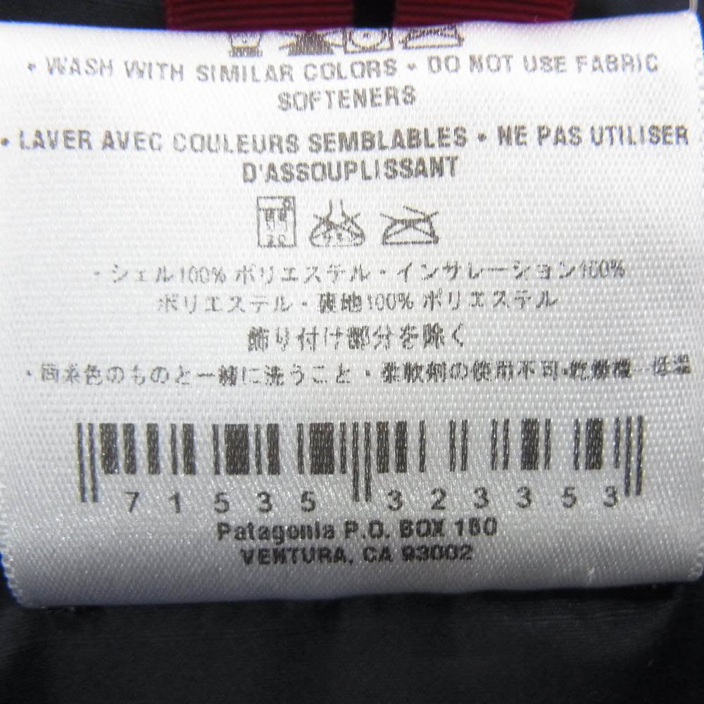 patagonia パタゴニア PUFF BALL SWEATER パフボールセーター 中綿 ジャケット レッド系 M【中古】