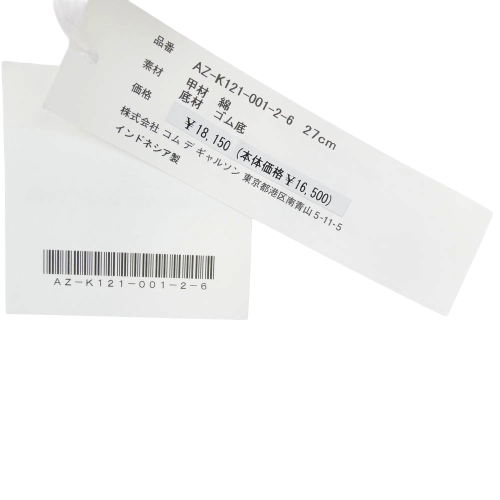 PLAY COMME des GARCONS プレイコムデギャルソン 1CL704 × Converse コンバース Chuck Taylor Hi Black チャックテイラー ハイカットスニーカー ホワイト系 27cm【新古品】【未使用】【中古】