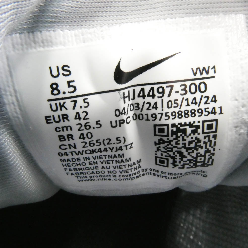 NIKE ナイキ HJ4497-300 V2K Run Vintage Green Mineral Spruce Wolf Gray V2Kラン ヴィンテージ グリーン ミネラル スプルース ウルフ グレー グリーン系 26.5cm【極上美品】【中古】