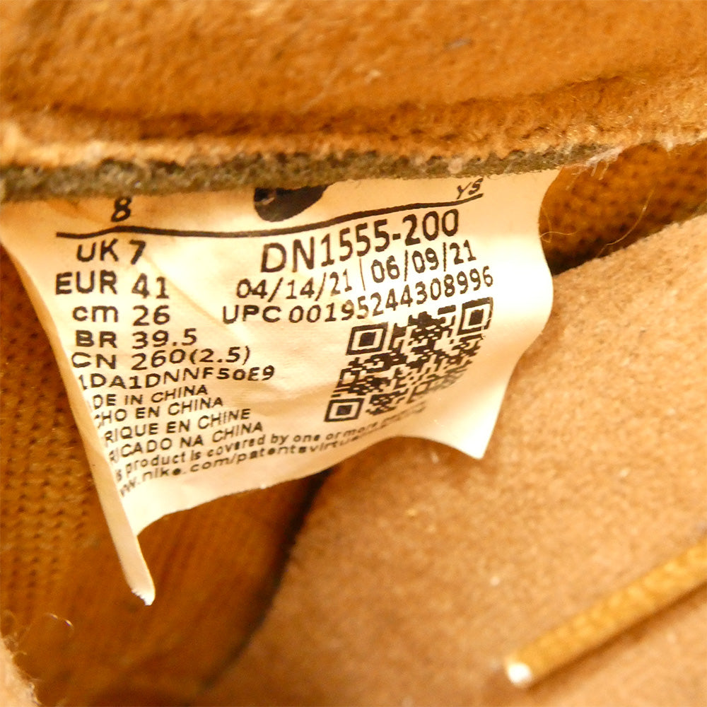 Supreme シュプリーム 21AW DN1555-200 × Air Force 1 Low Flax Wheat【フェイクバスターズ鑑定済】エアフォース 1 ロー フラックス ウィート ローカットスニーカー ライトブラウン系 26cm【中古】