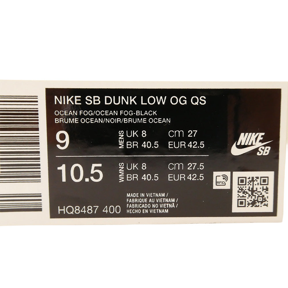 Supreme シュプリーム 25AW HQ8487-400 × Nike SB Dunk Low Ocean Fog North America Exclusive 【フェイクバスターズ鑑定済】 ナイキ SB ダンク ロー オーシャンフォグ 北米限定 ライトブルー系 27cm【新古品】【未使用】【中古】