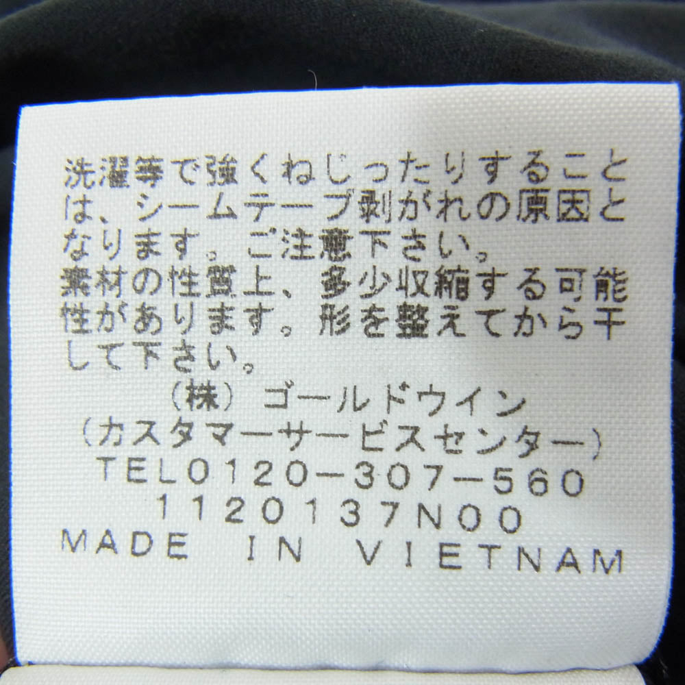 THE NORTH FACE ノースフェイス NB32262 Tech LOUNGE PANT テック ラウンジパンツ イージーパンツ ブラック系 M【中古】