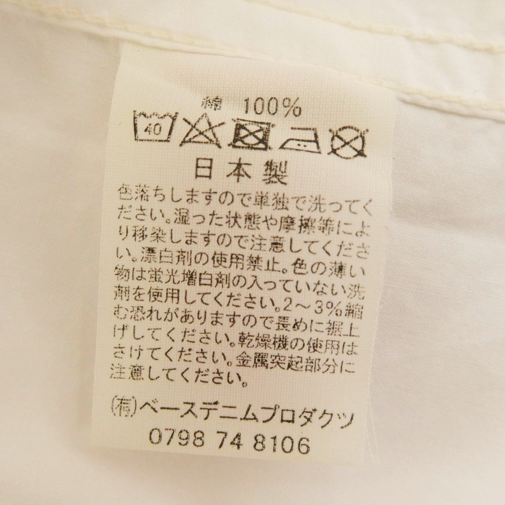 orSlow オアスロウ no collar shirt ノーカラー 長袖 シャツ ホワイト系 2【中古】